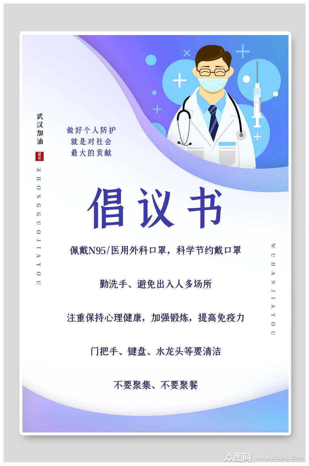 ܰʾɢ麣ģ-2122924-ͼ