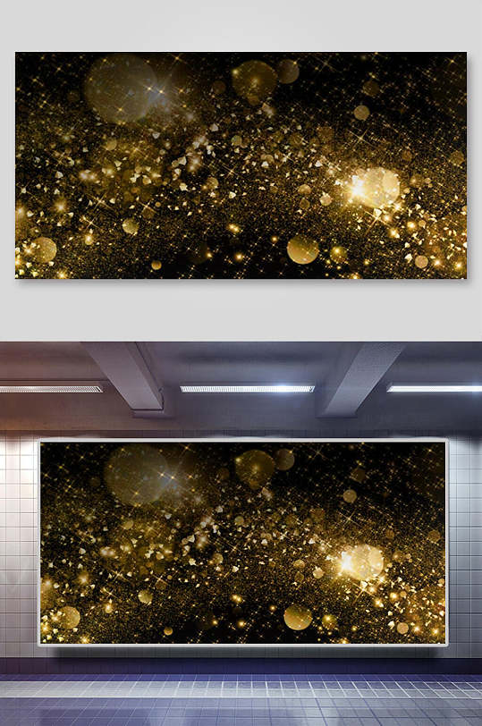 简约高档黑金星空背景