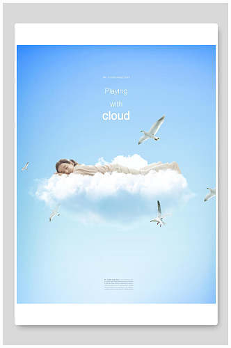 海鸥蓝天白云创意产品展示背景素材