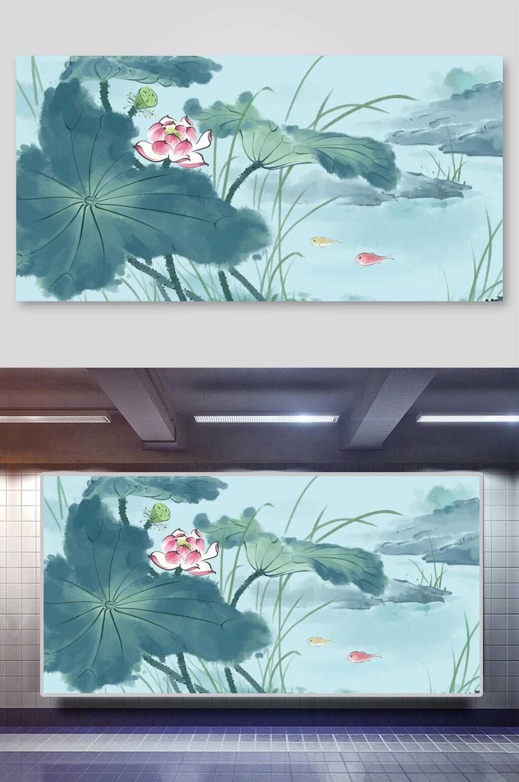 中国风水墨花卉荷花背景素材素材