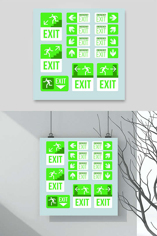 纯绿色安全出口入口指示牌设计元素