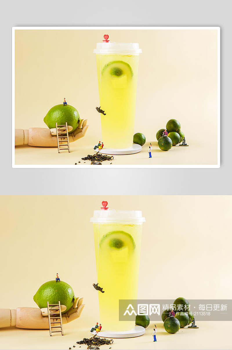清爽柠檬水果汁奶茶图片素材