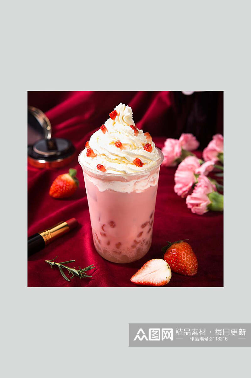 奶茶红草莓摄影图片素材
