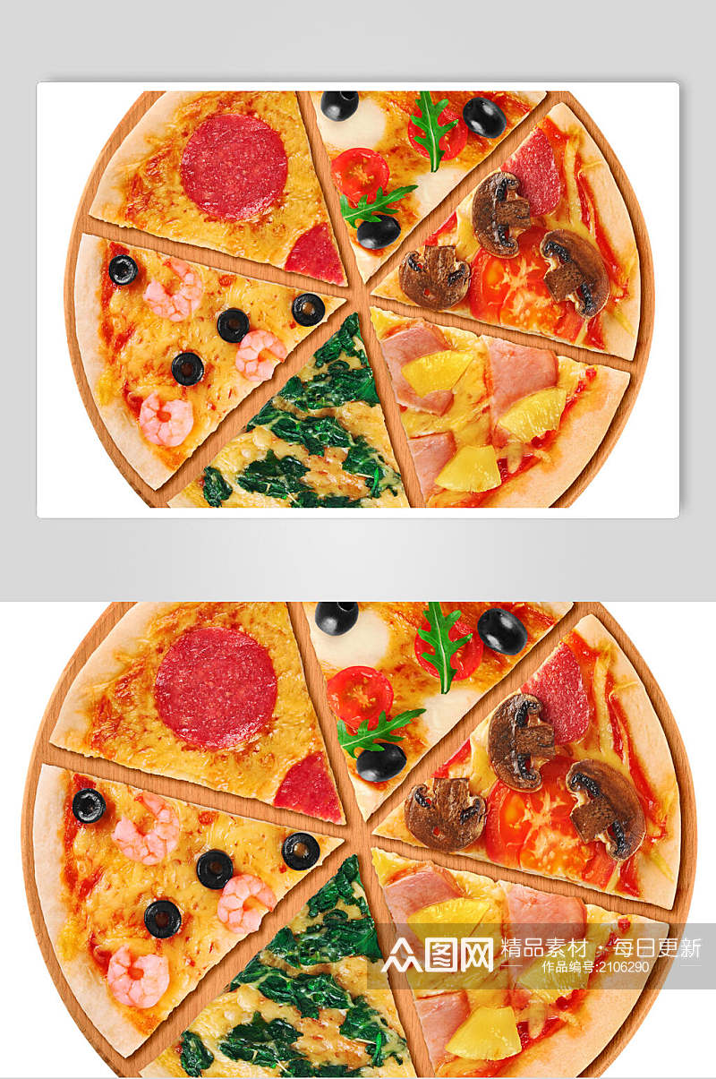 披萨拼盘食物图片素材