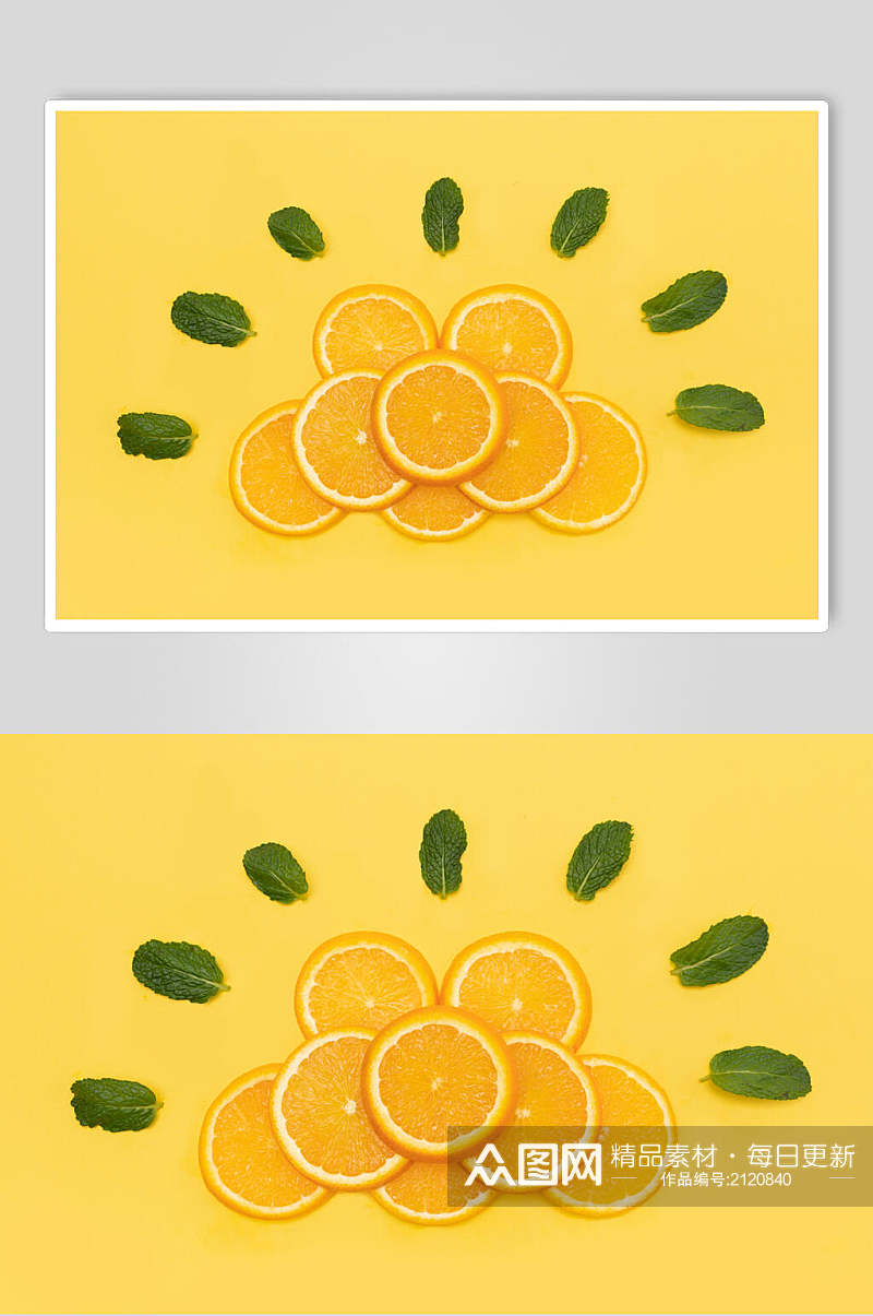 黄色橙子水果食物图片素材