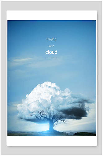 清新简洁蓝天白云创意产品展示背景素材