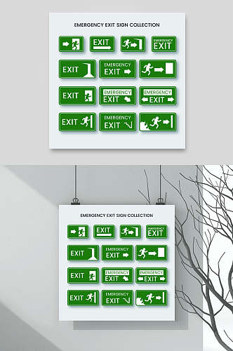 安全出口入口绿色指示牌设计素材