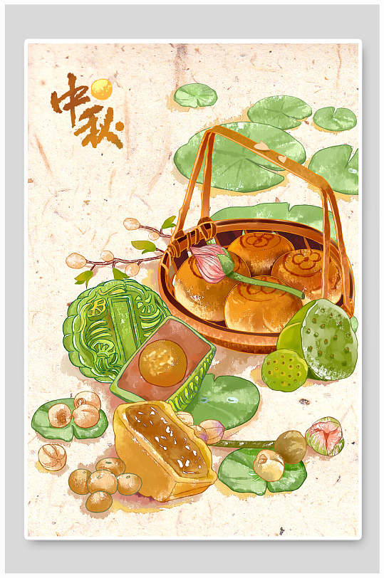 米白色背景手绘食物月饼中秋节插画