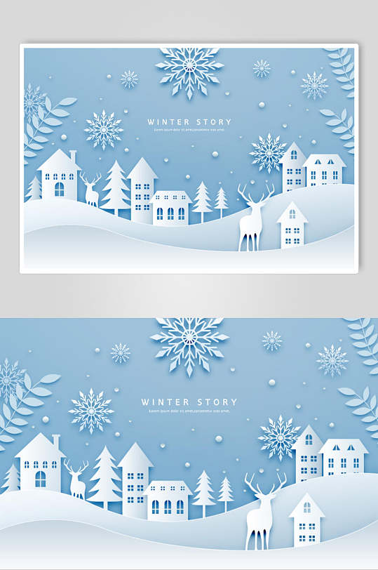 蓝色雪花冬季剪纸海报