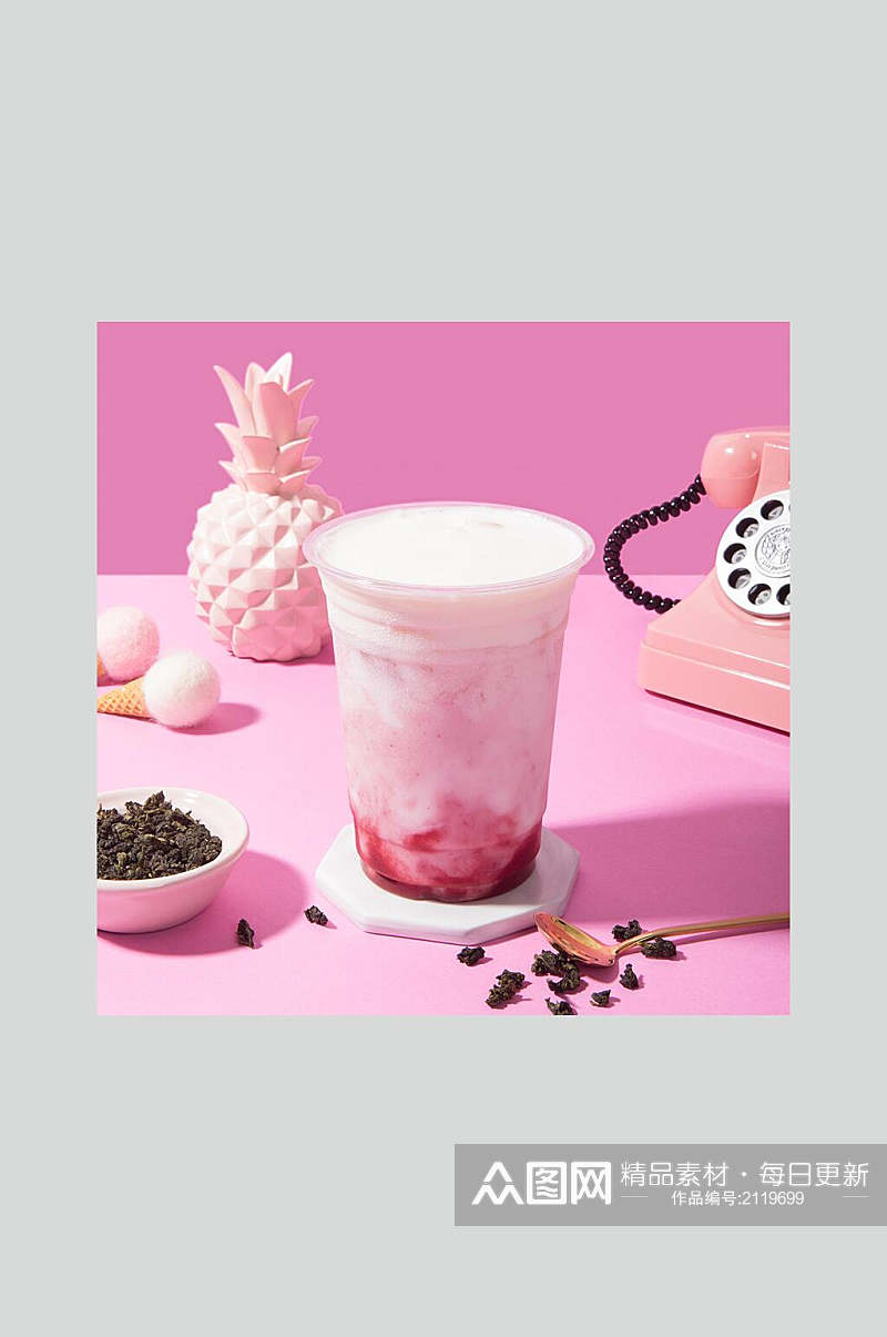 粉色奶茶食物摄影图片素材