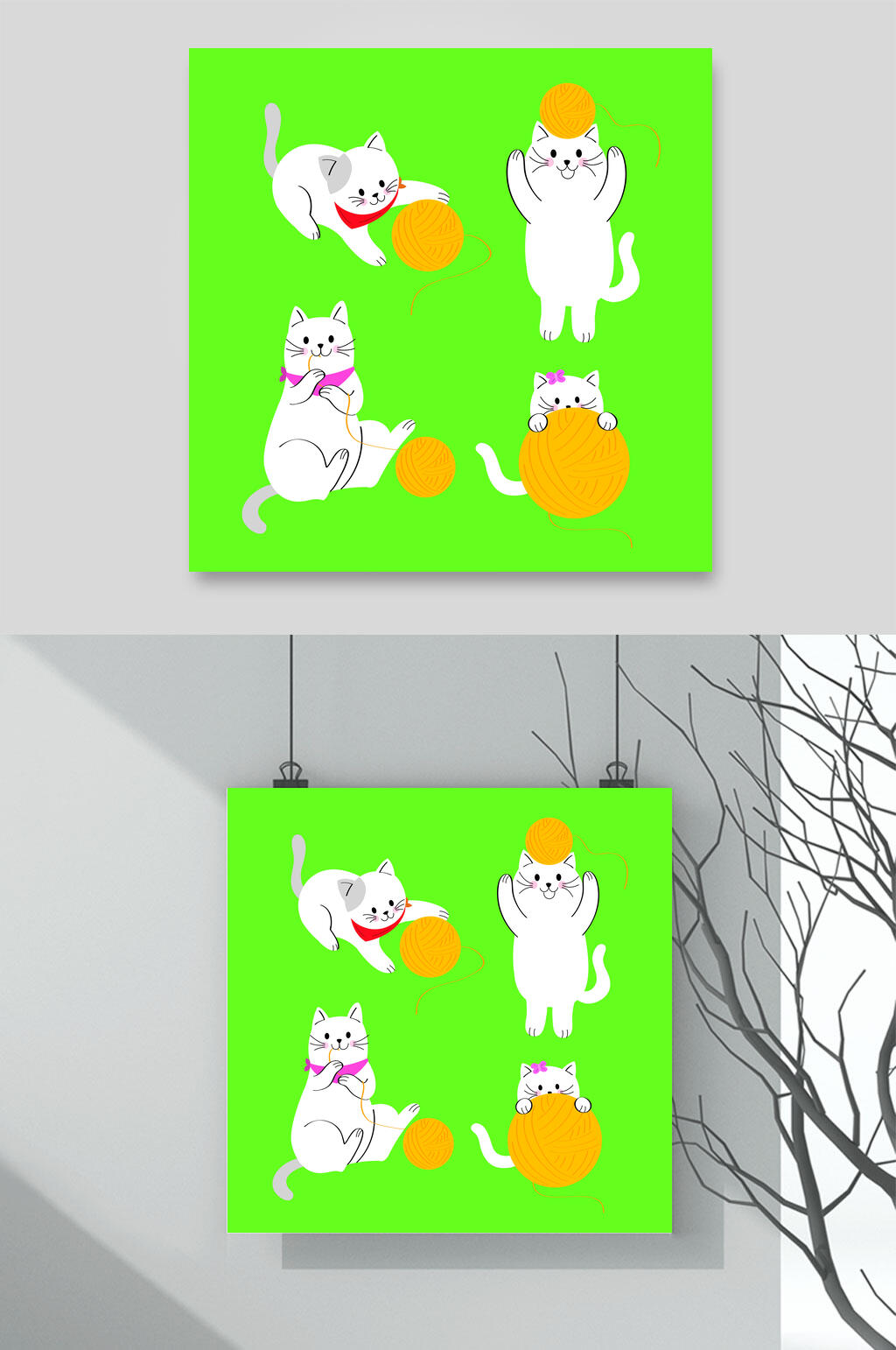 亮绿色动物猫咪插画矢量素材素材