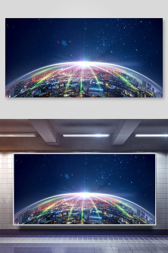 彩色地球现代科技风海报背景