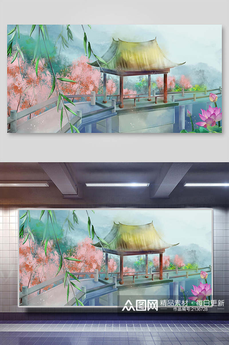 清新中国风唯美水彩庭院背景插画素材素材