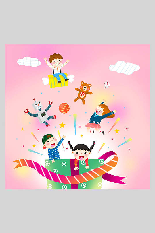 粉色水彩手绘幼儿园壁画墙插画素材
