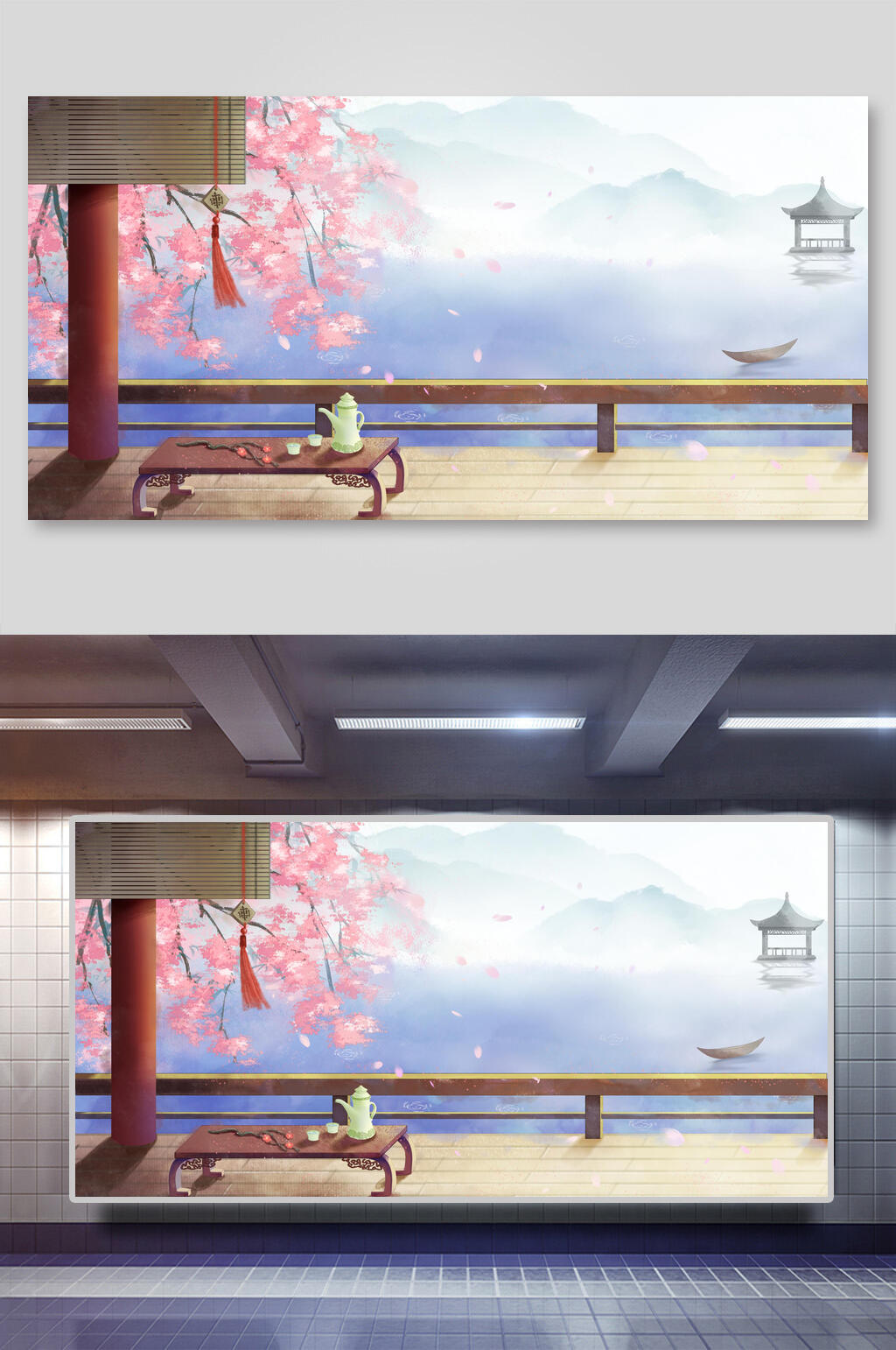 中国风茶文化庭院背景插画素材素材