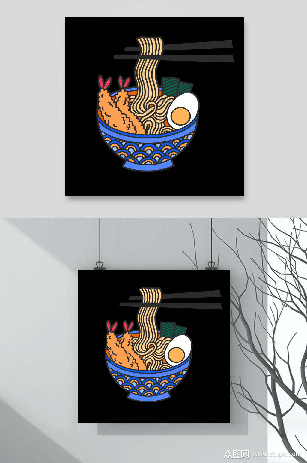 拉面火锅美食粉条鸡蛋矢量插画