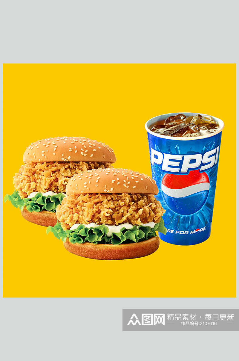 可乐汉堡炸鸡套餐高清图片素材