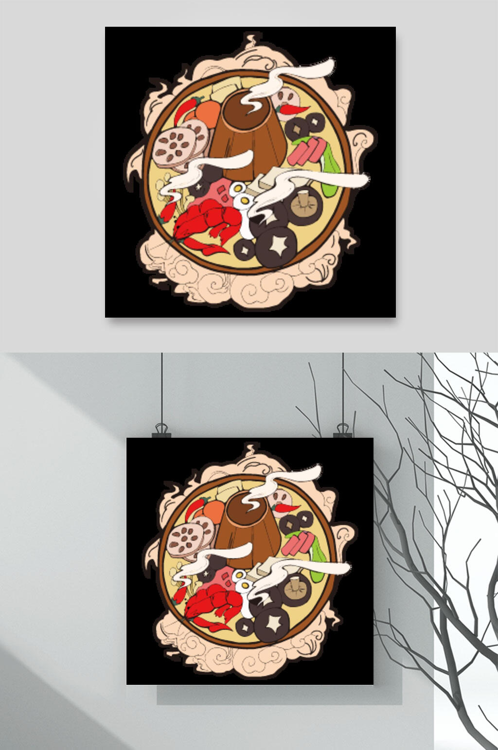 拉面火锅美食香菇矢量插画素材