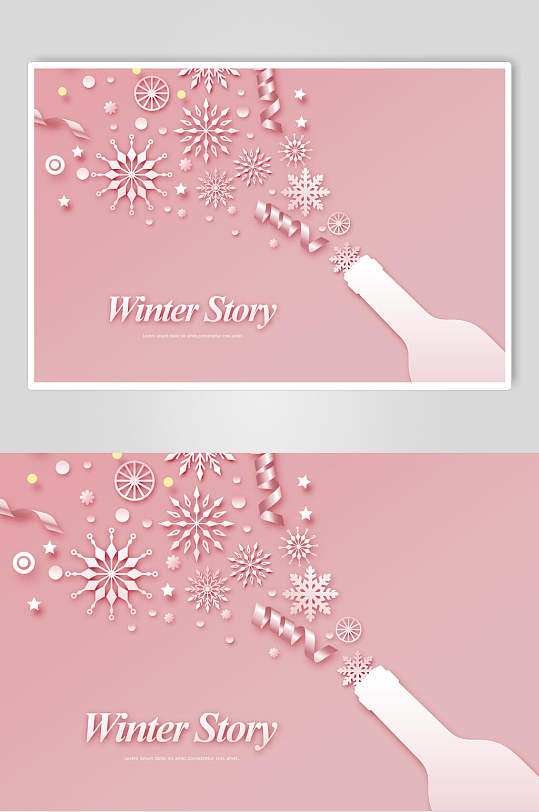 粉色雪花冬季剪纸海报