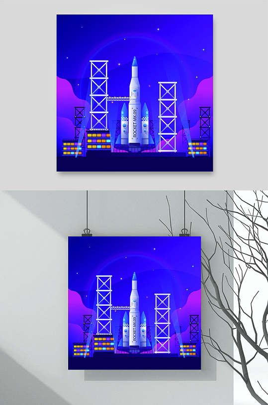 火箭发射基地太空矢量设计素材