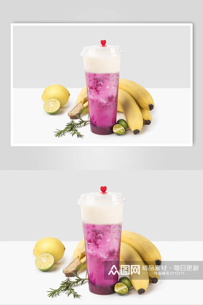 香蕉葡萄果汁奶茶高清图片素材
