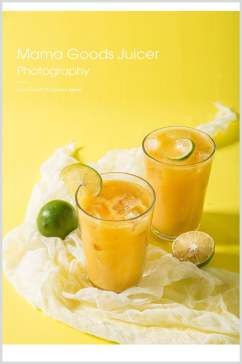 橙汁柠檬果汁奶茶摄影图片