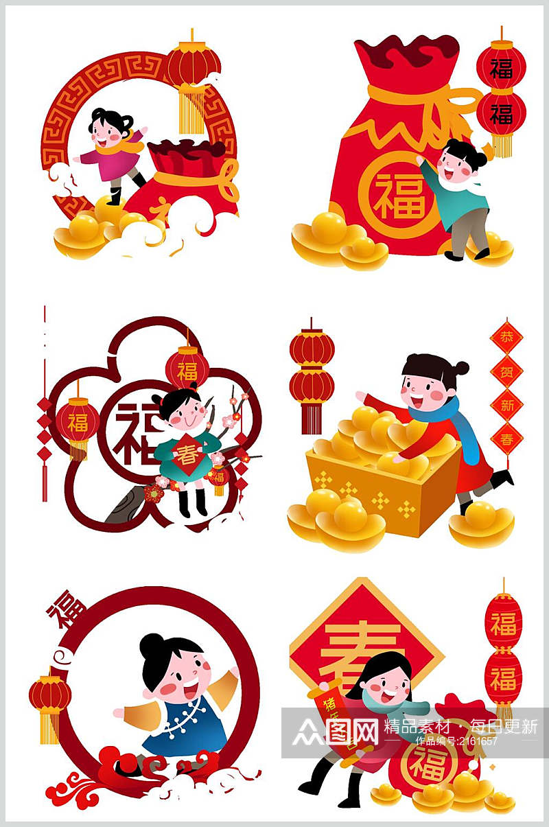 中国风春节福袋新年矢量设计元素素材