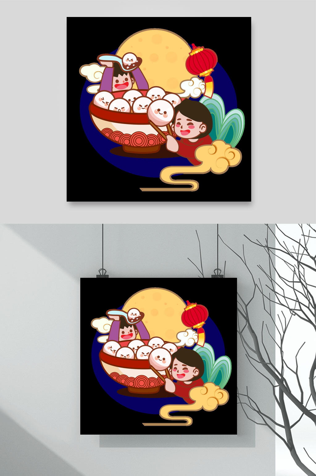 拉面火锅美食矢量插画素材素材