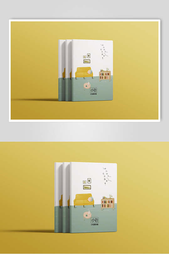 时尚儿童画册封面样机