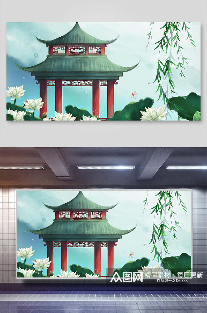 中国风荷花亭子庭院背景插画素材素材