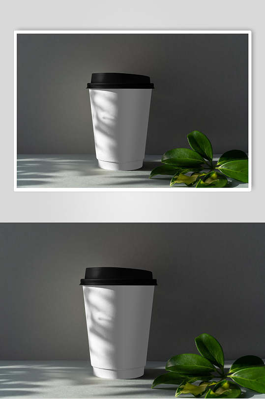 大气简约奶茶咖啡杯样机