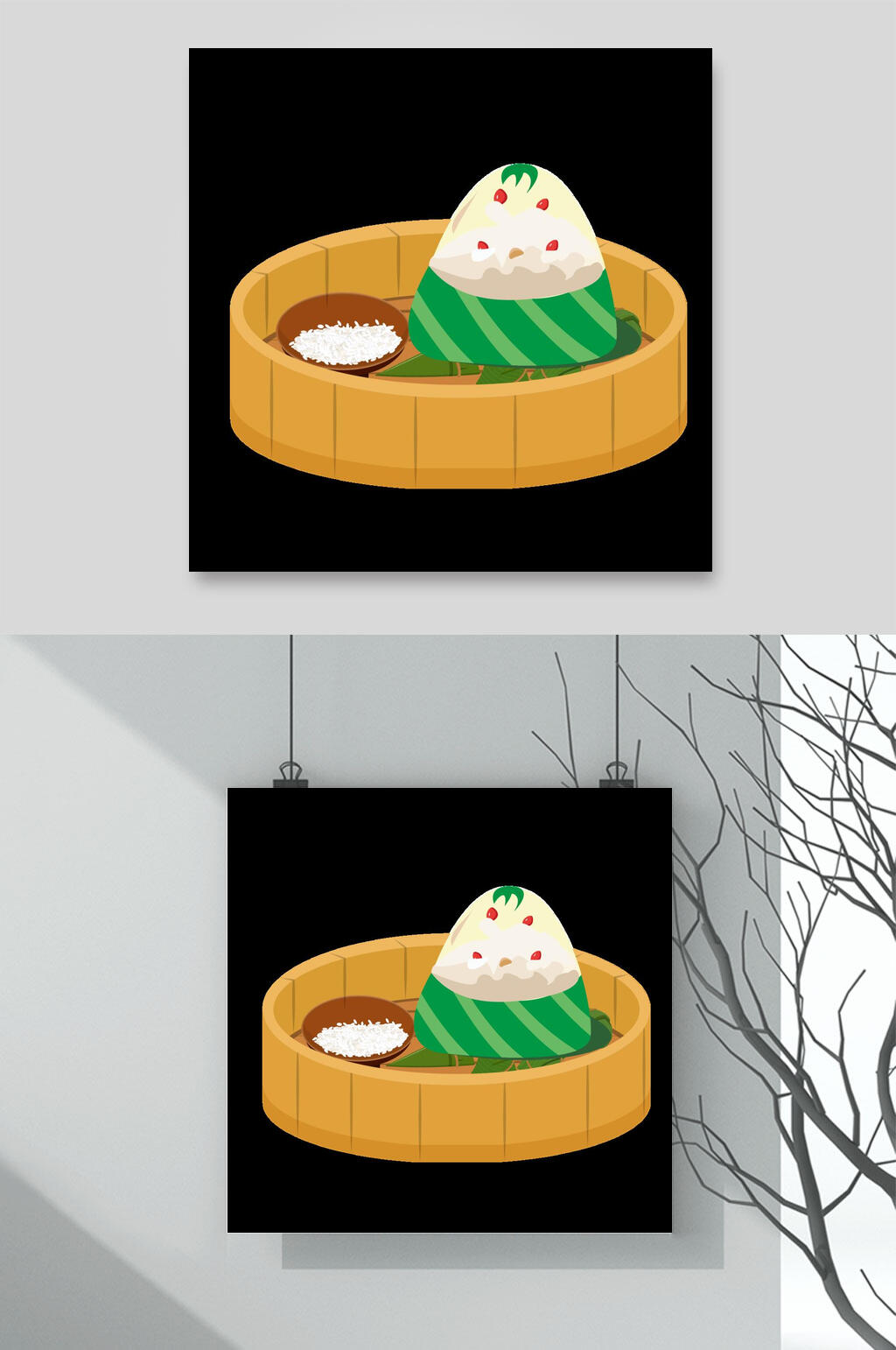 黑底可爱粽子端午节插画元素素材
