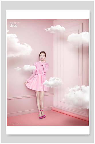 粉色蓝天白云创意产品展示背景素材
