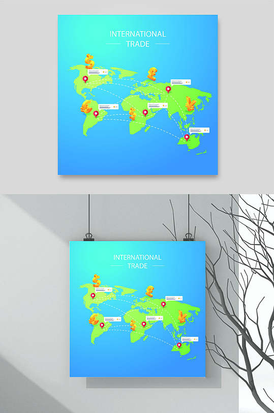蓝色渐变扁平化国际贸易背景地图素材