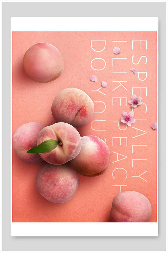 粉色水蜜桃果蔬饮料海报