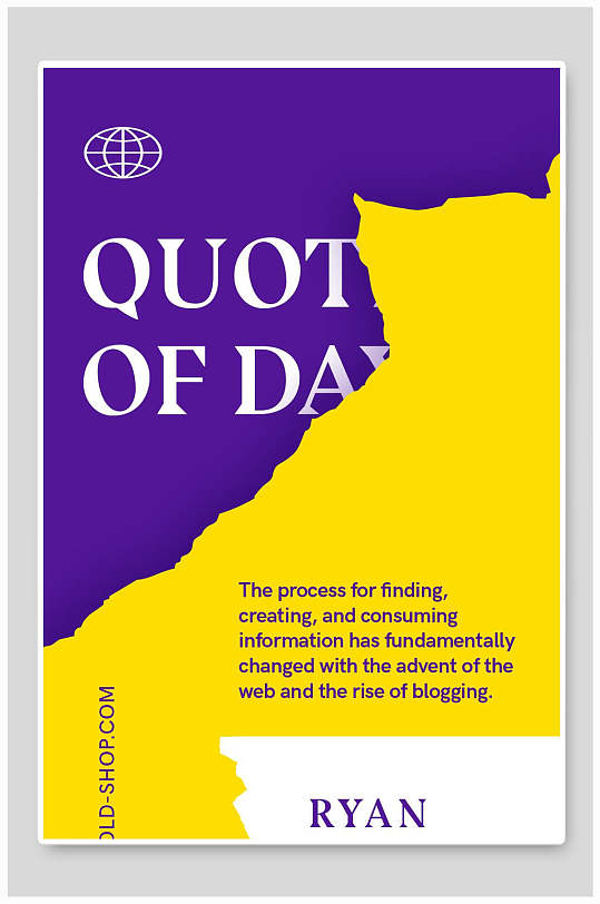 黄紫拼接简约港风英文时尚促销海报