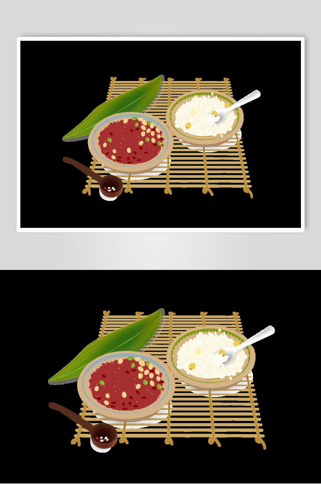 粽子食材端午节插画元素素材