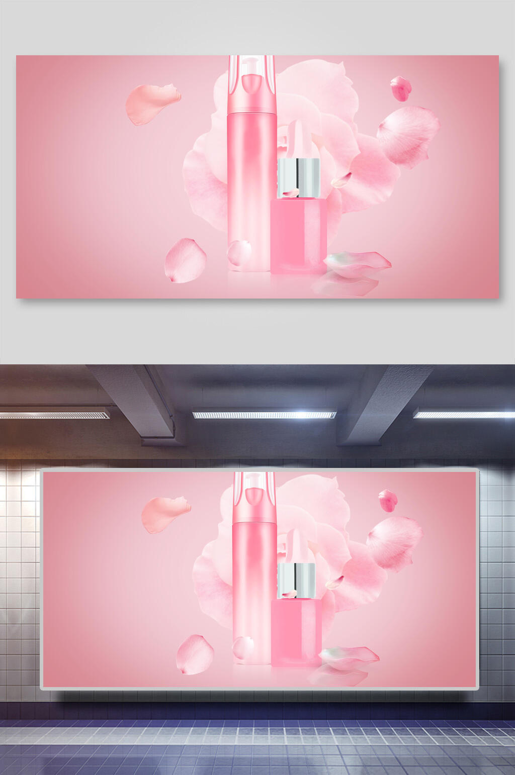 时尚粉色护肤品美妆电商banner背景素材素材