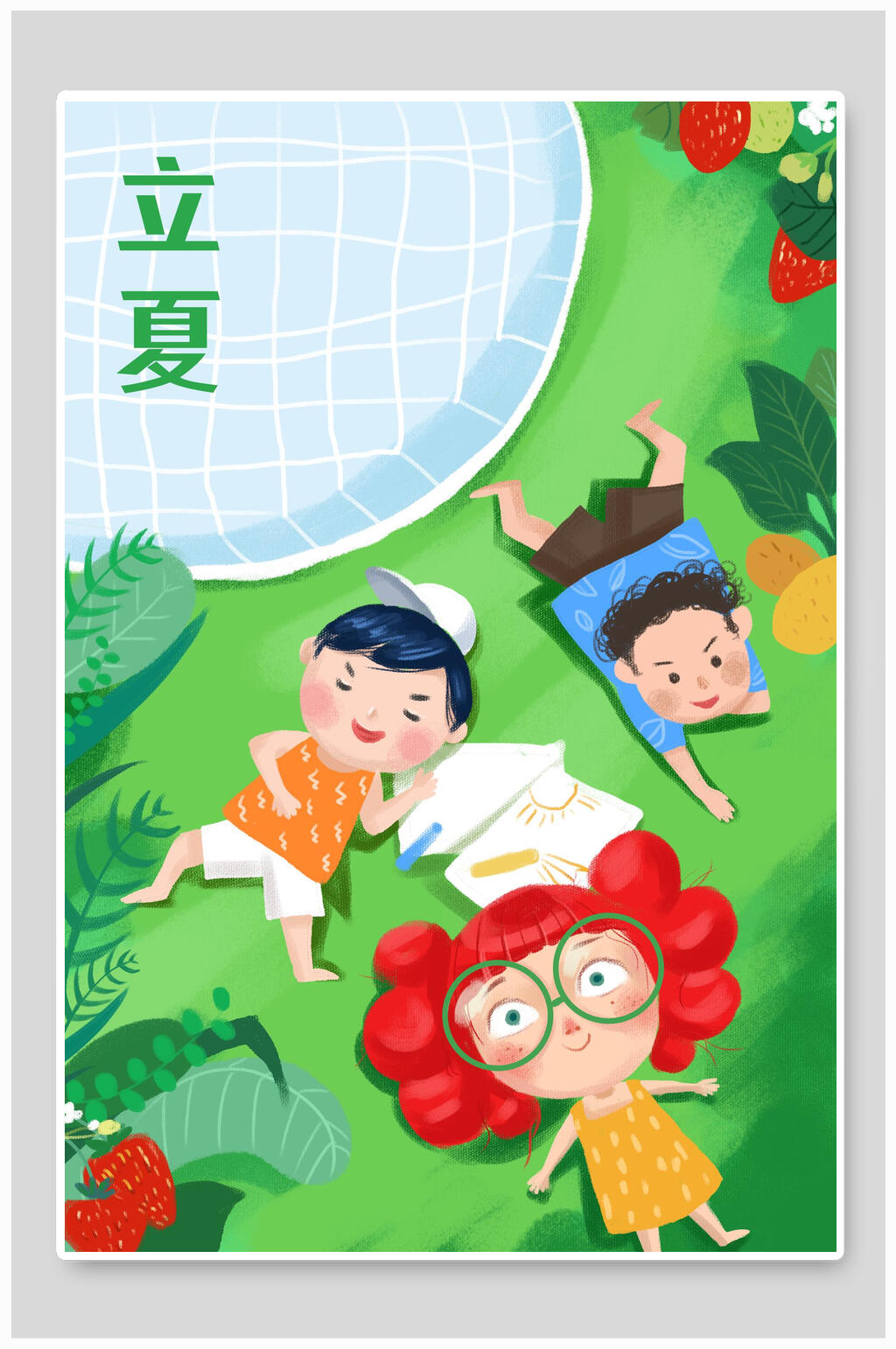 立夏节气户外风光插画素材