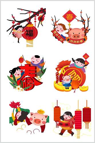 中国风卡通春季新年矢量设计元素
