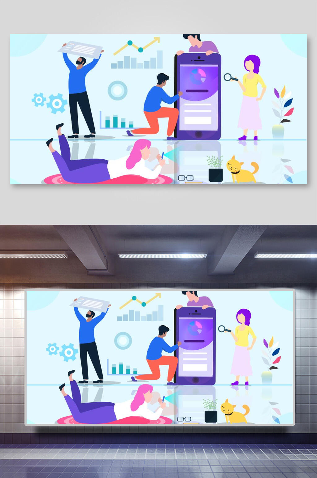 人物商务办公场景插画设计素材
