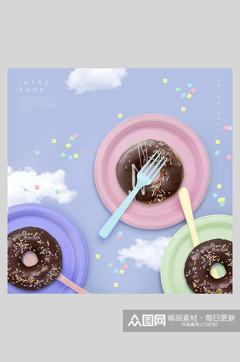 韩式甜甜圈美食餐饮海报素材