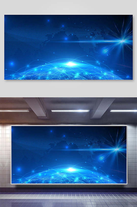 蓝色星球现代科技风海报背景