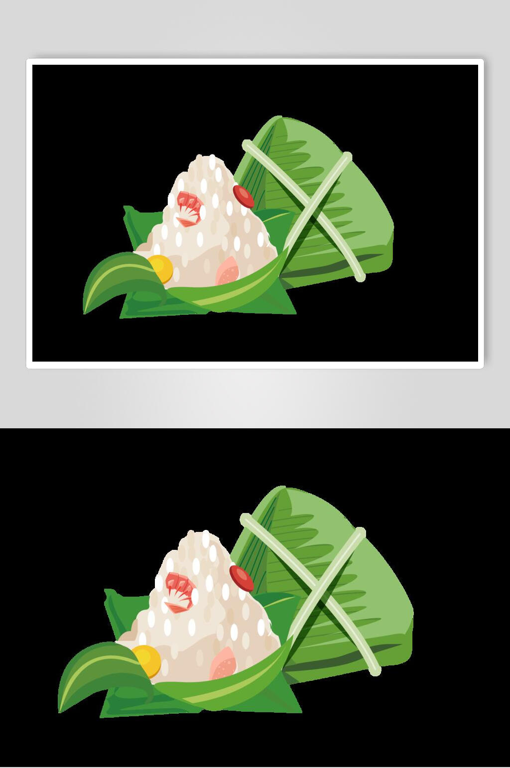 美味美食粽子端午节插画元素素材