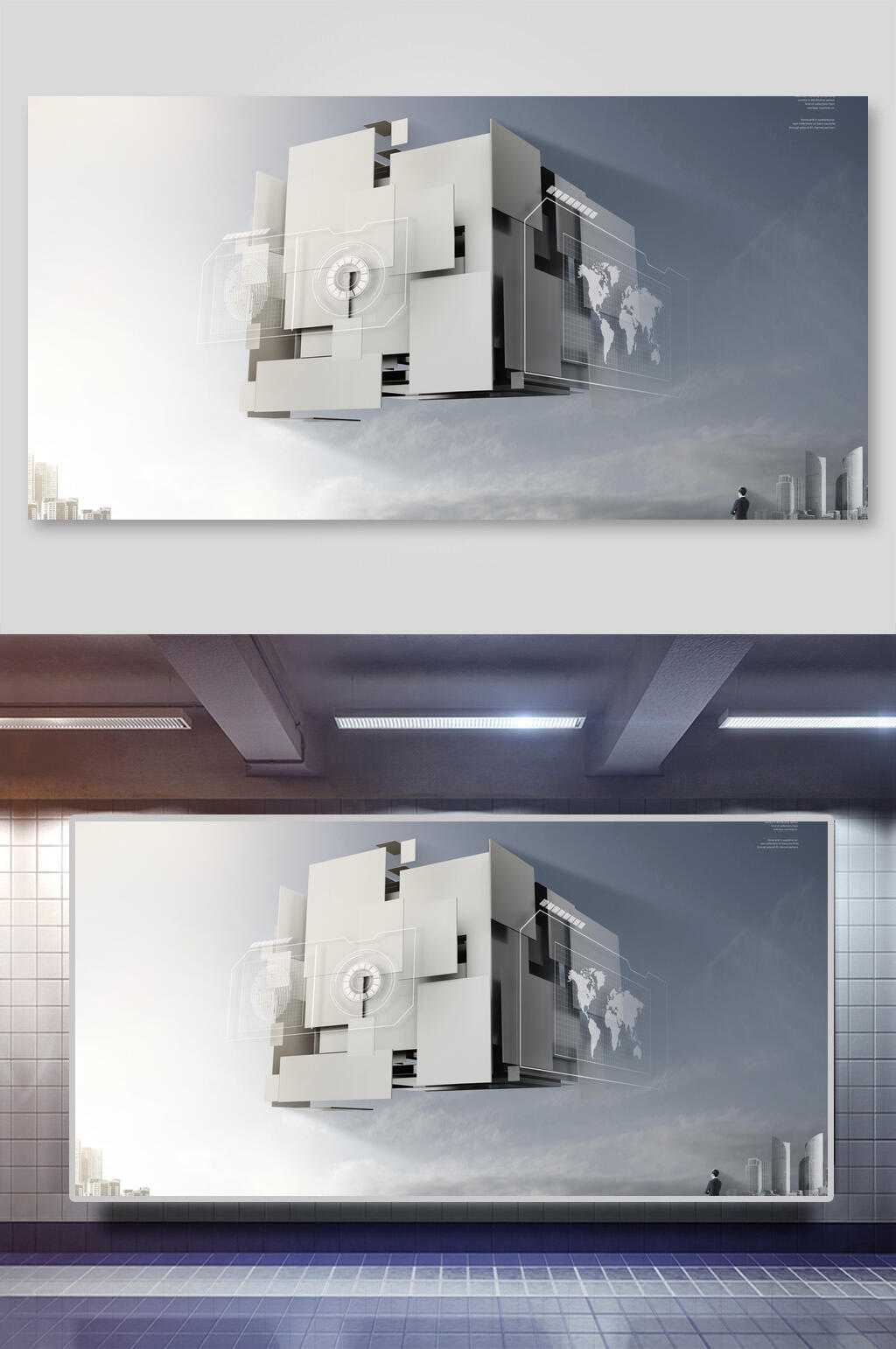 灰色科技风建筑免抠背景素材