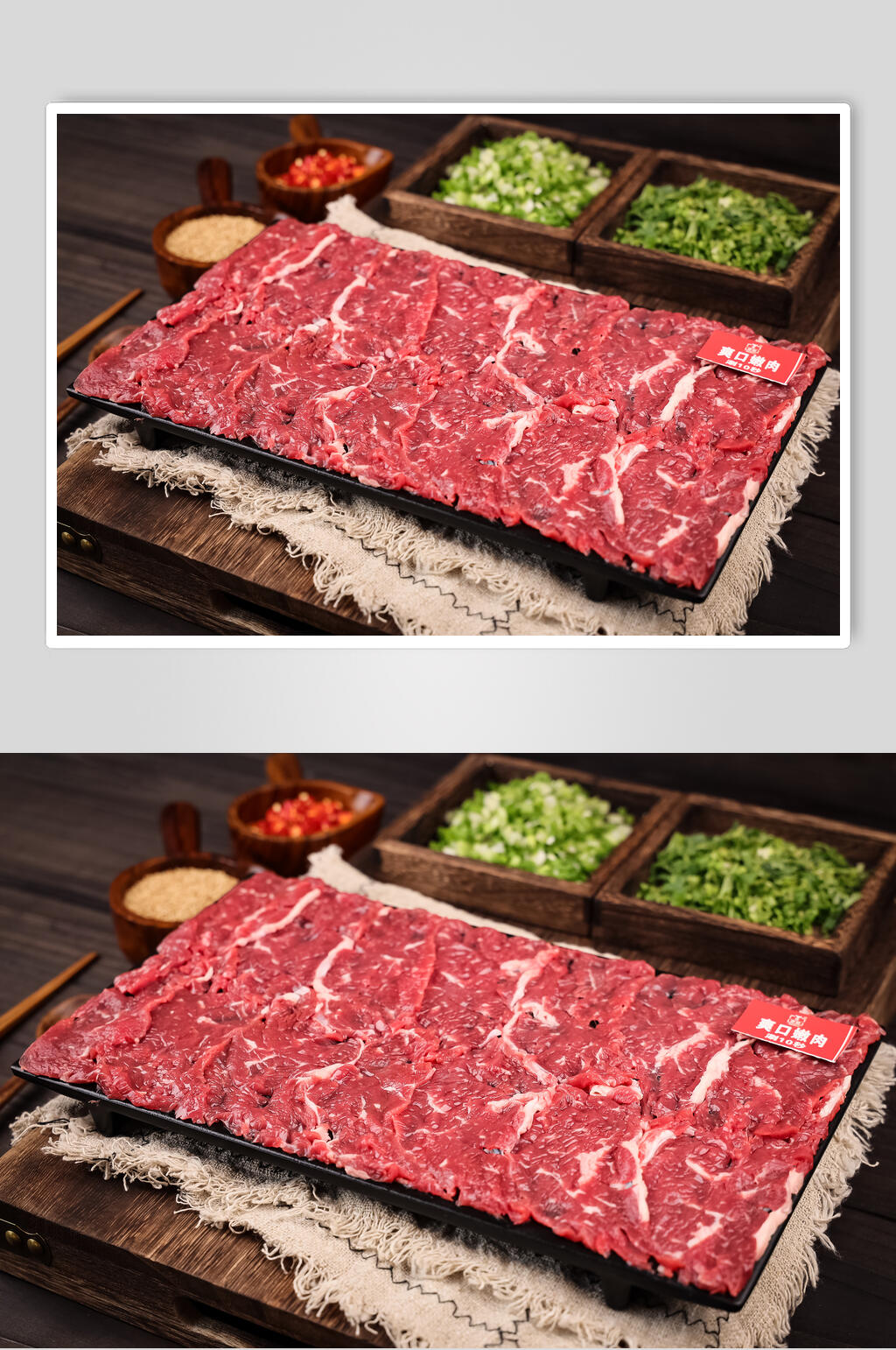 精品牛肉高清图片素材