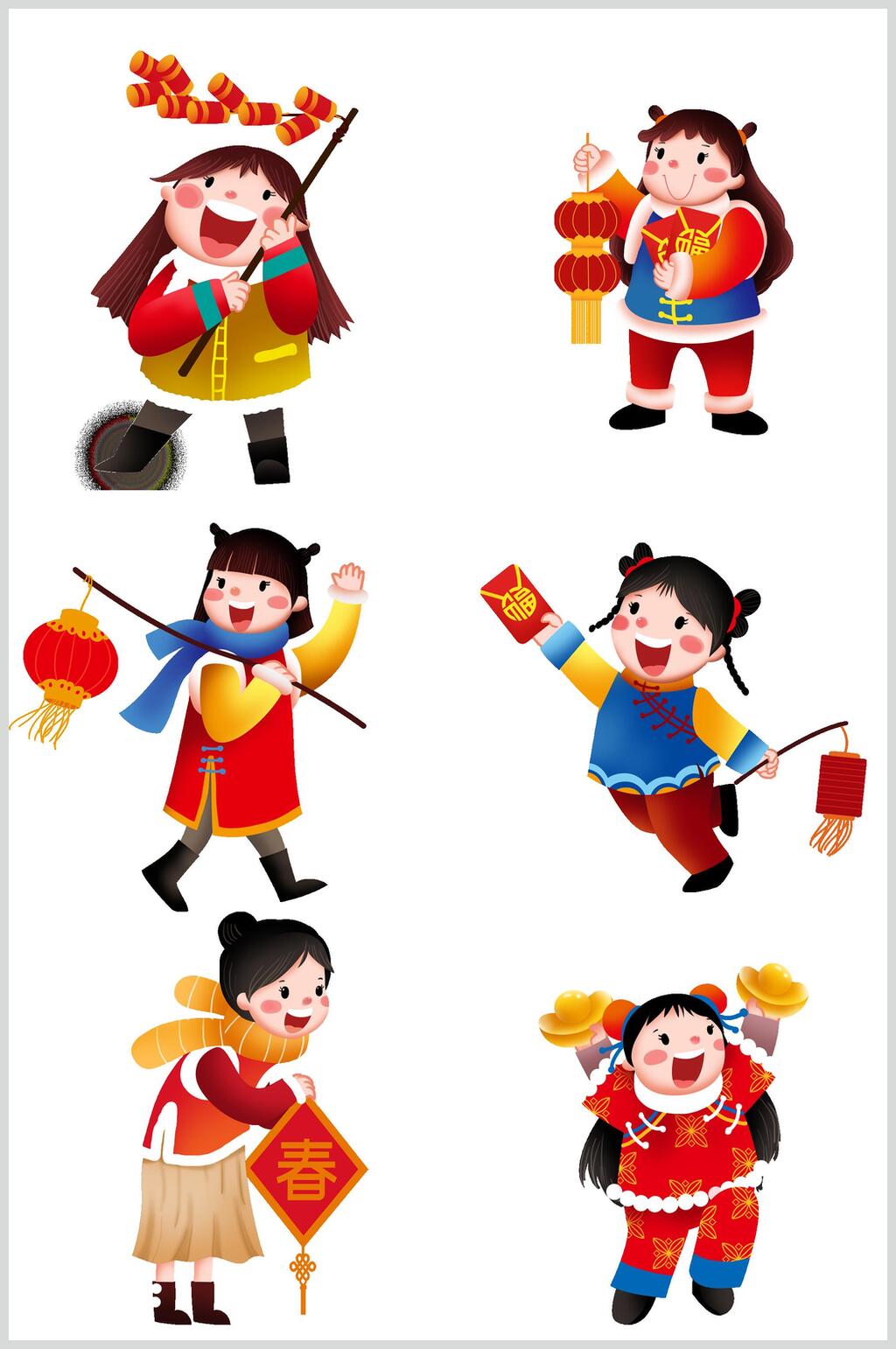 新年挂灯笼送红包矢量设计元素素材