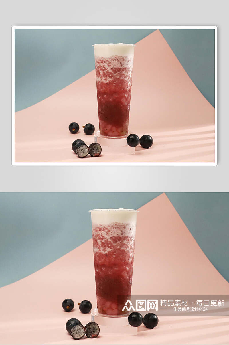 夏日葡萄果汁奶茶美食摄影图片素材