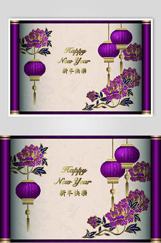紫色牡丹春节设计元素素材