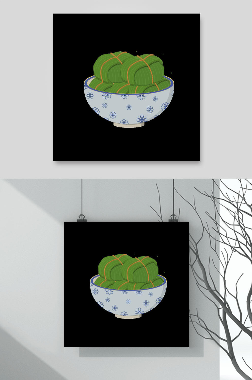 水彩绿色粽子端午节插画元素素材